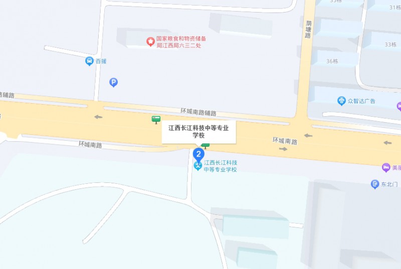 江西长江科技中等专业学校地址，乘车路线