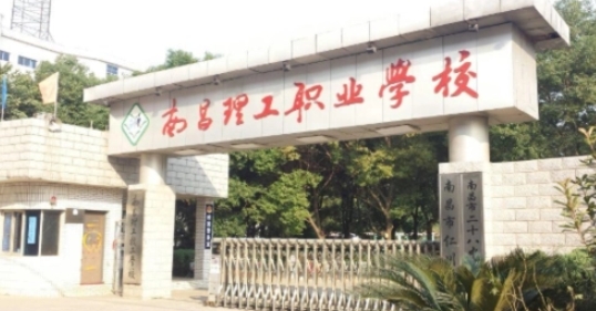 江西2024年初中生直接考中专