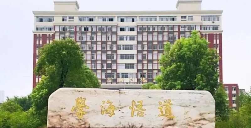 江西2024年初中生想上中专
