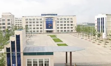 莱阳九中