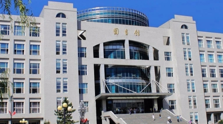 哈尔滨商业大学是什么样的大学 985还是211高校（附王牌特色专业）
