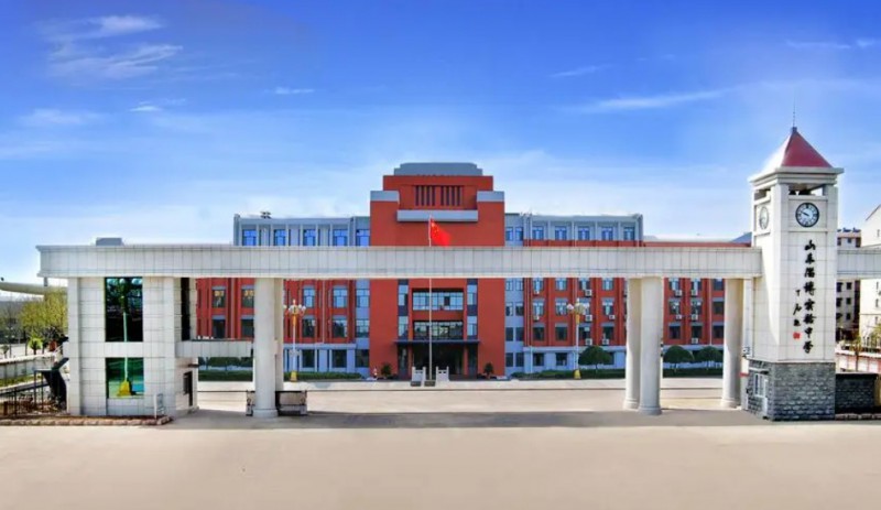 2023淄博实验中学录取分数线(2024年参考)