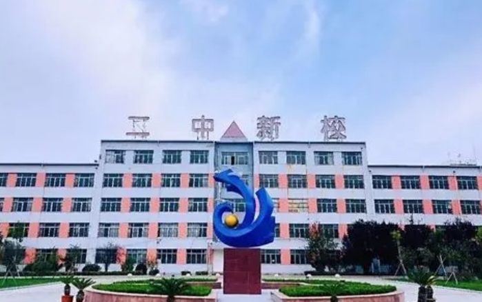 2023滕州二中新校录取分数线(2024年参考)