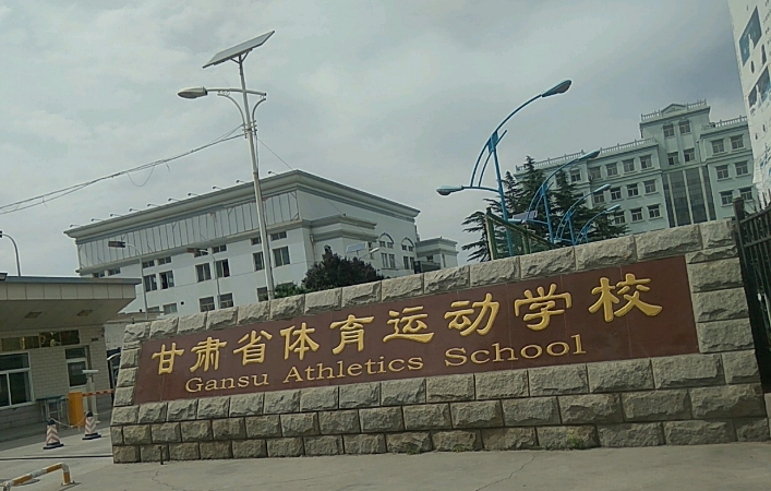 初中毕业可以考什么中专学校
