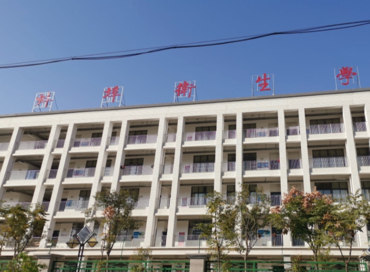 蚌埠卫生学校网站网址主页