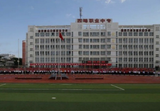初中毕业能读什么中专学校
