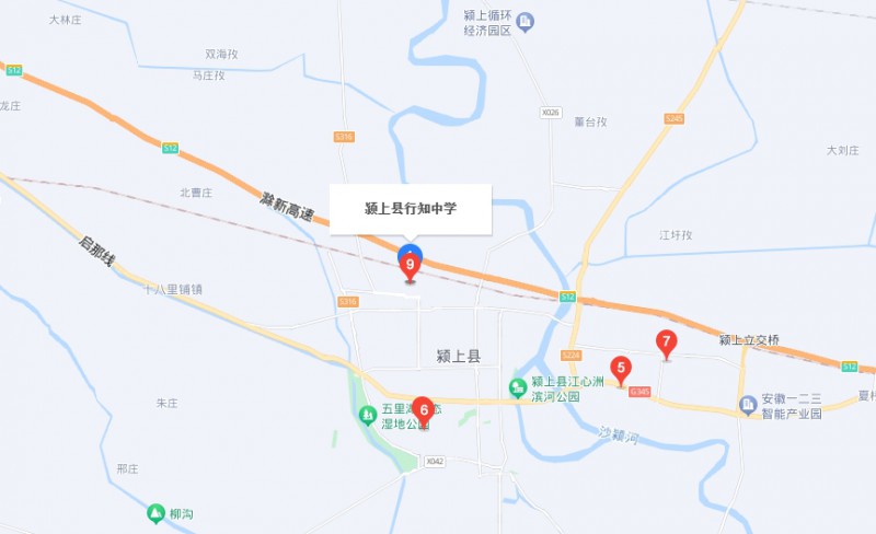 颍上县行知普通中等专业学校地址，乘车路线