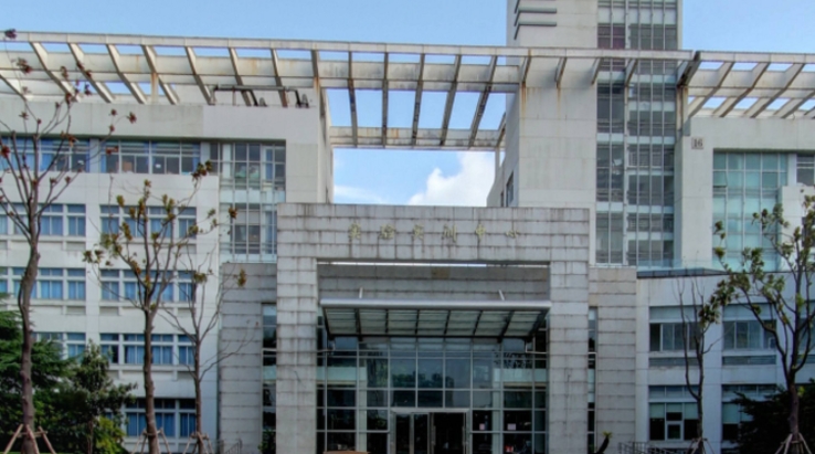 上海第二工业大学是什么样的大学 985还是211高校（附王牌特色专业）