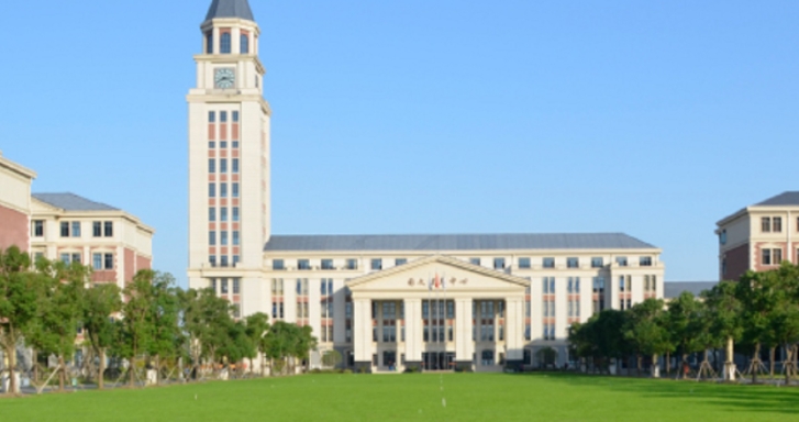 上海中侨职业技术大学是什么样的大学 985还是211高校（附王牌特色专业）
