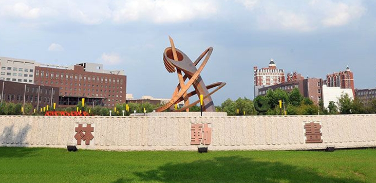 吉林动画学院是什么样的大学 985还是211高校（附王牌特色专业）