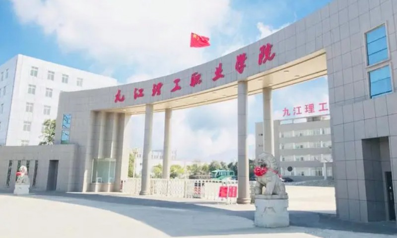 江西2024年什么中专学校最好就业