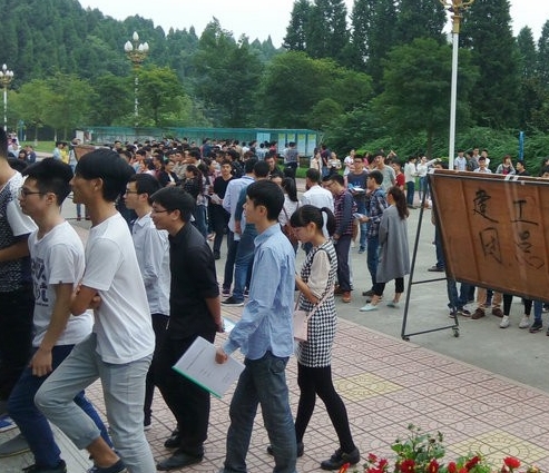 广东2024年初中毕业上中专学校好不好