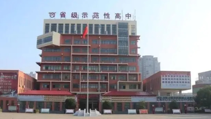 2023平舆一高录取分数线(2024年参考)