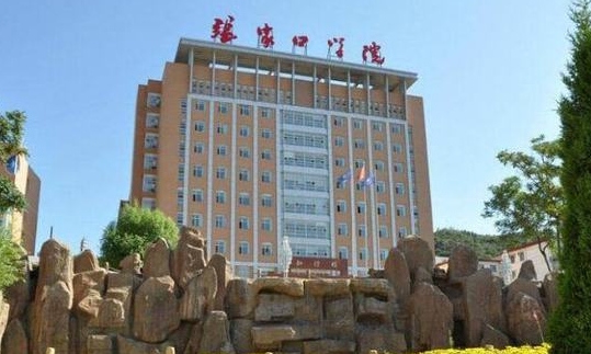 张家口学院是什么样的大学 985还是211高校（附王牌特色专业）