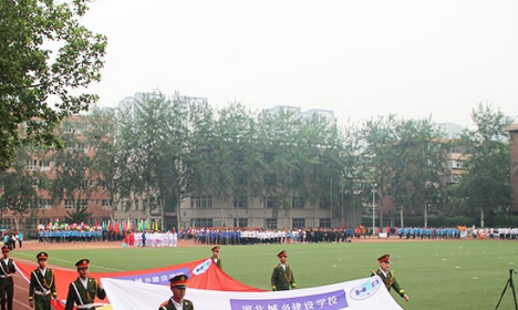 河北2024年什么中专学校就业最好