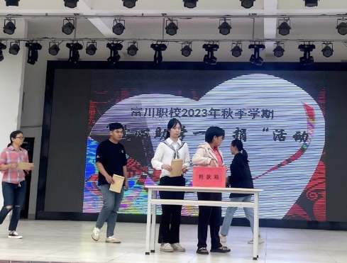 广西2024年中专生可不可以参加高考