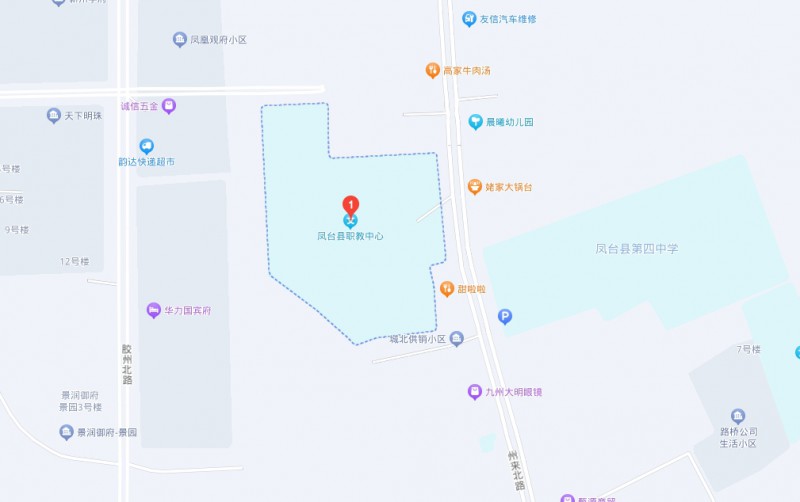 凤台县科技中等专业学校地址，乘车路线