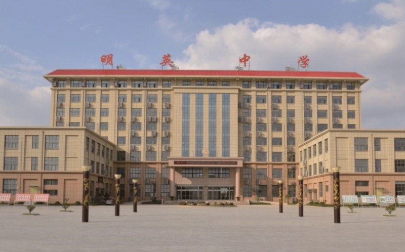 2023新蔡明英中学录取分数线(2024年参考)