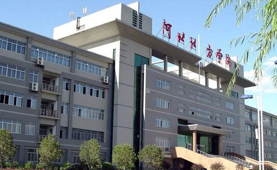 河北东方学院是什么样的大学 985还是211高校(附王牌特色专业)