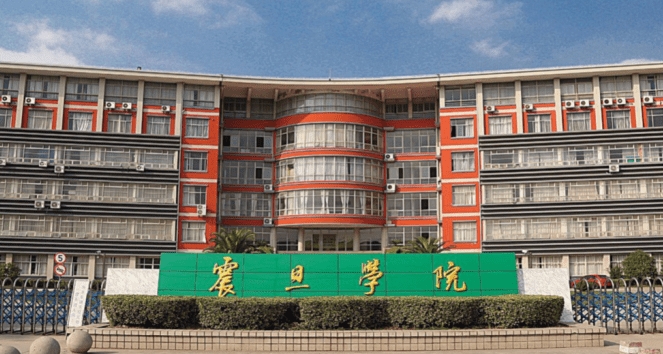 2024上海震旦职业学院重点特色专业汇总表