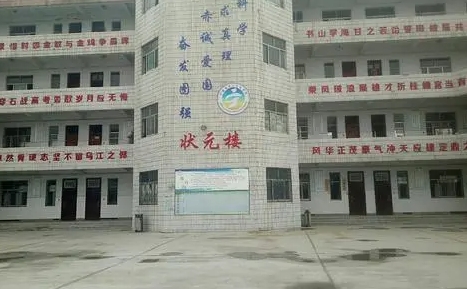 2023宁陵二高录取分数线(2024年参考)