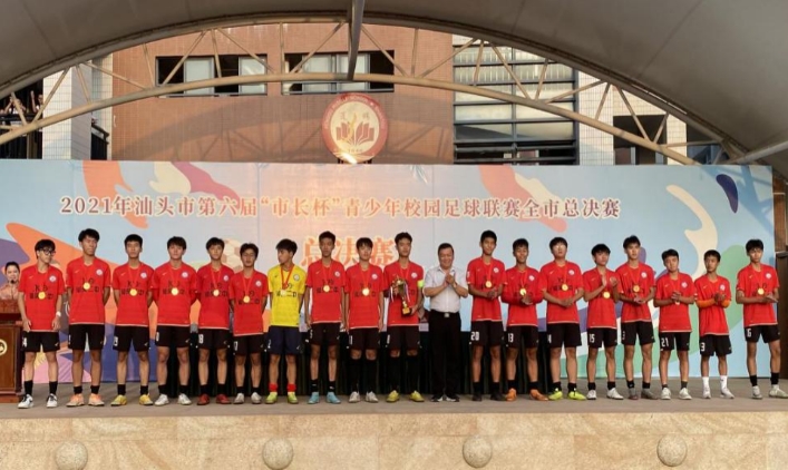 广东2024年女生读什么中专学校