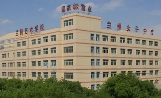中专学校在哪儿