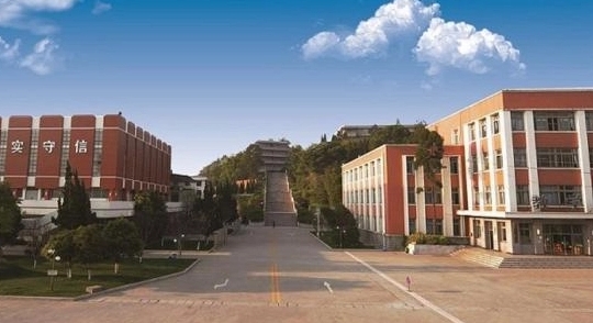 2024云南财经职业学院重点特色专业汇总表
