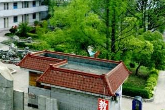 马边彝族自治县民族职业中学怎么样、好不好