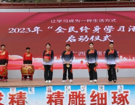 广西2024年中专学校有哪些比较好
