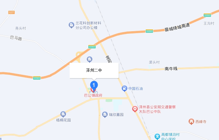 泽州县二中(职高部)地址，乘车路线