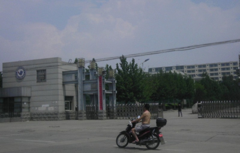 2024山西特殊教育师范学校多少钱 山西特殊教育师范学校各专业学费收费标准