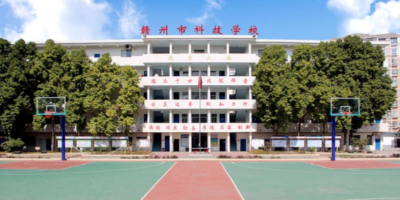 江西2024年初中毕业上什么中专学校好