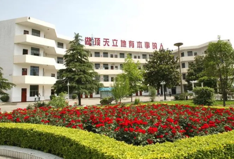 2023漯河高中录取分数线(2024年参考)