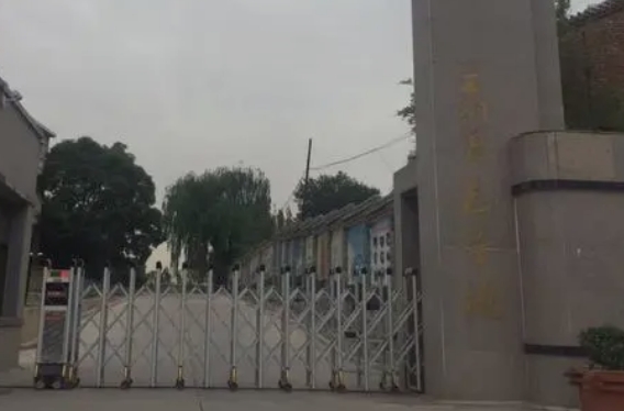 中专学校哪里好
