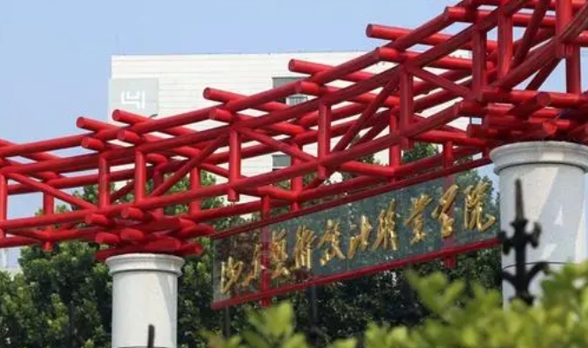 2024山东艺术设计职业学院重点特色专业汇总表