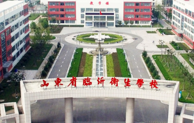 山东2024年哪个中专学校就业好