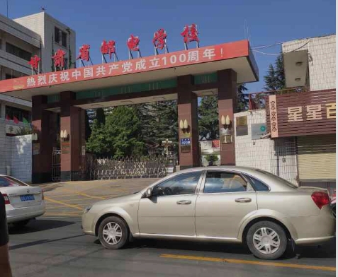 好的中专学校都有哪些