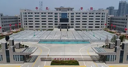 2024宝鸡中北职业学院重点特色专业汇总表