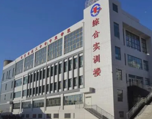 上中专学校可不可以考大学