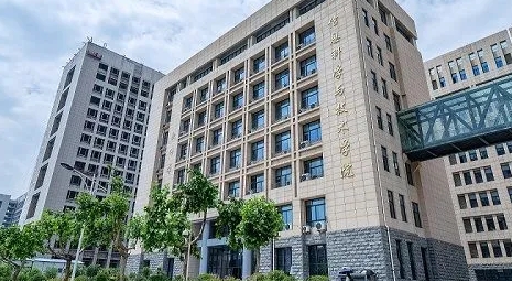 2024西北大学信息科学与技术学院重点特色专业汇总表