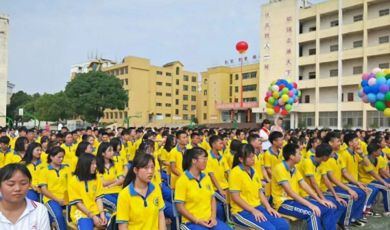 江西2024年女生读中专读什么好