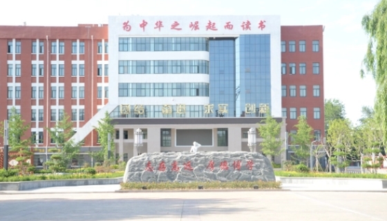 2023濮阳一中录取分数线(2024年参考)