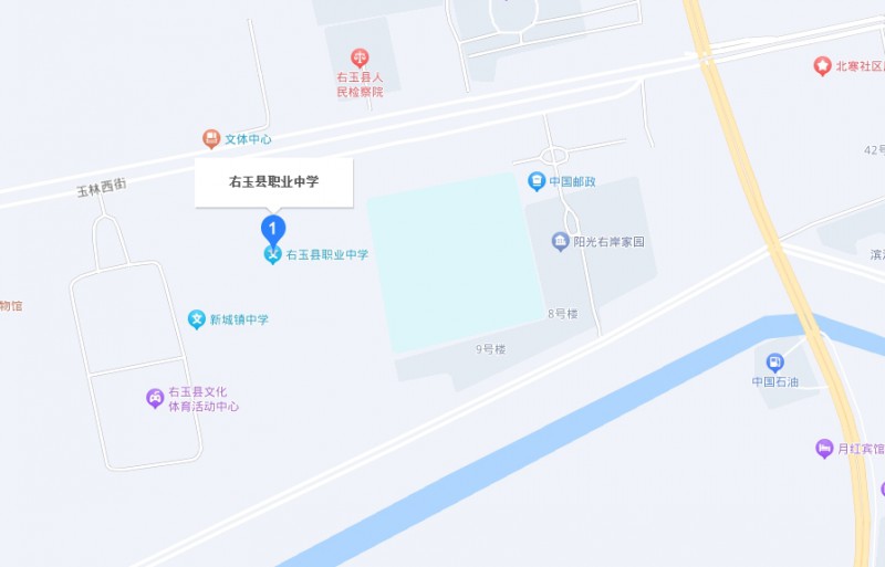 右玉县职业学校地址，乘车路线