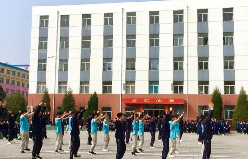 怀仁县巨子职业学校网站网址主页
