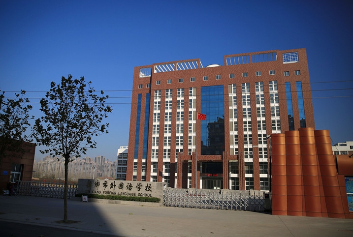 2023新乡一中录取分数线(2024年参考)