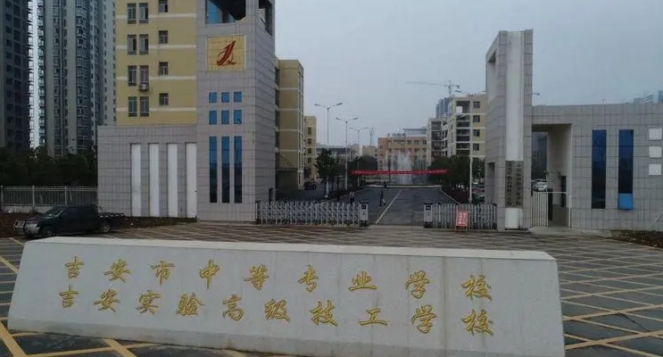江西2024年中专出来能不能上大专