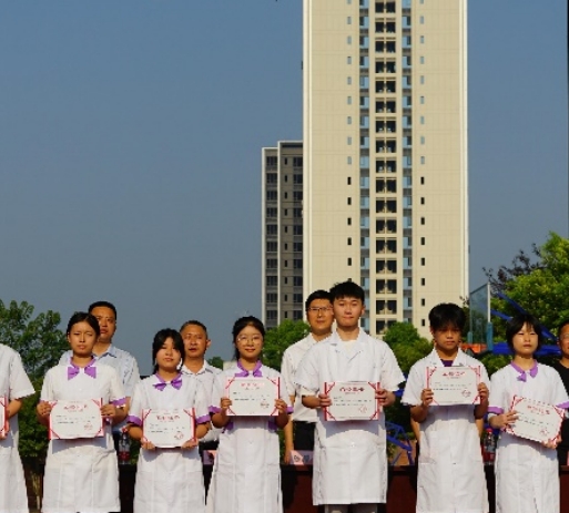 重庆医药学校地址在哪里