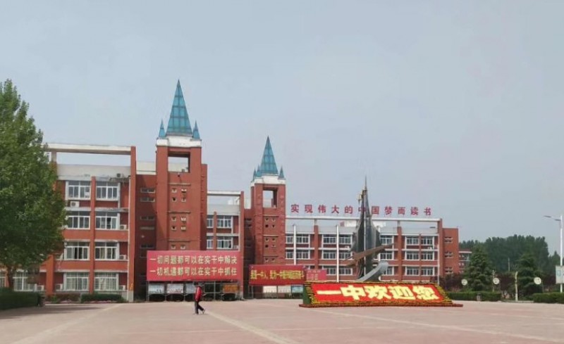 2023原阳一中录取分数线(2024年参考)