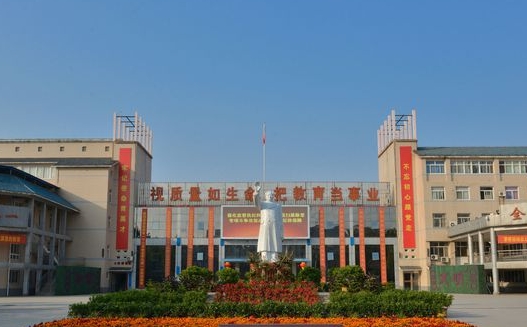 2023长垣一中录取分数线(2024年参考)
